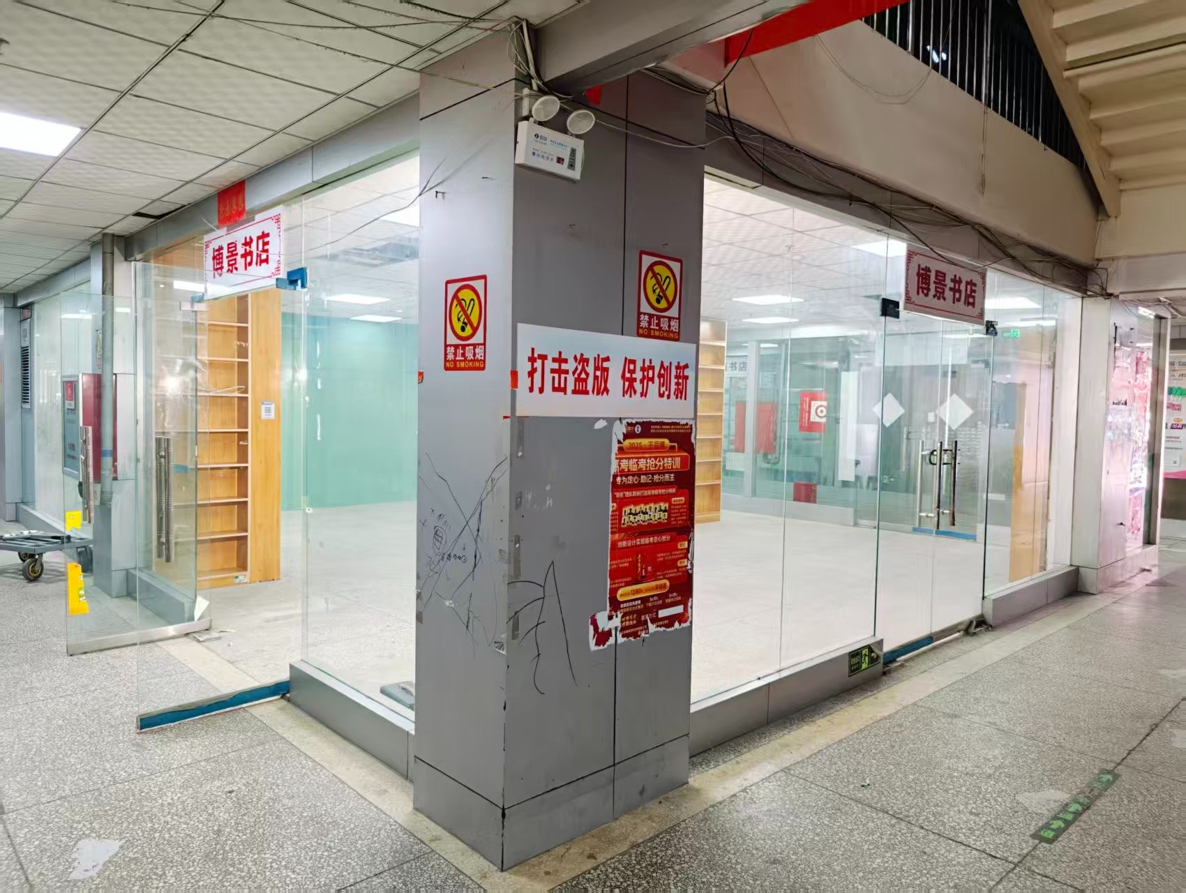 盛和巷OPC·AI园区招商网站，建议不要继续使用“客户案例”这个空标题，可以批量改成更有招商价值的栏目，例如：