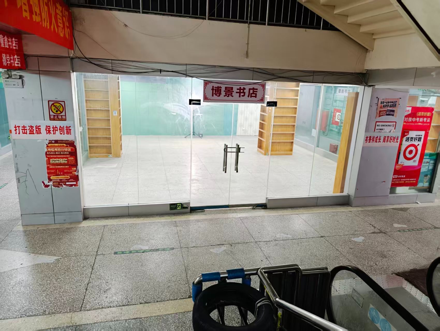 盛和巷人工智能时代，寻找下一批产业领航者